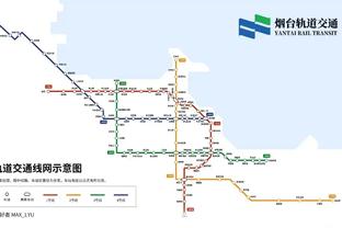 北青：中国足协将对浙江队被罚人员进行追加处罚